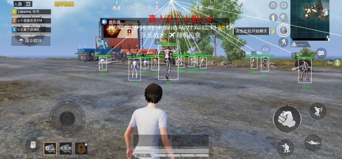 哪吒辅助和平精英语音包（哪吒外设和平精英）